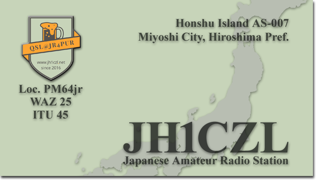 QSL@JR4PUR #693 - A JH1CZL QSL