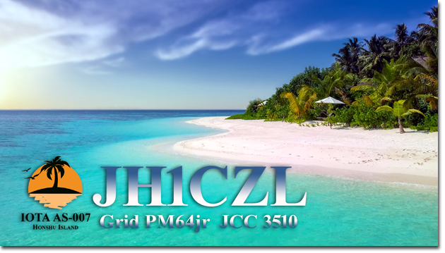 QSL@JR4PUR #695 - IOTA (Islands On The Air)