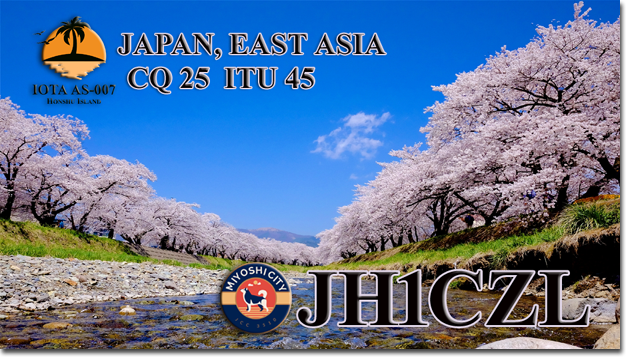 QSL@JR4PUR #696 - The Spring