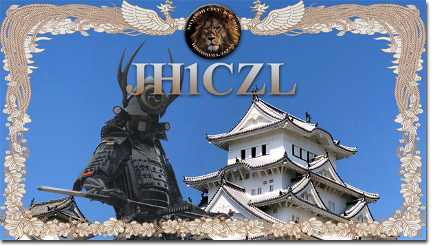 QSL@JR4PUR #701 - The Samurai