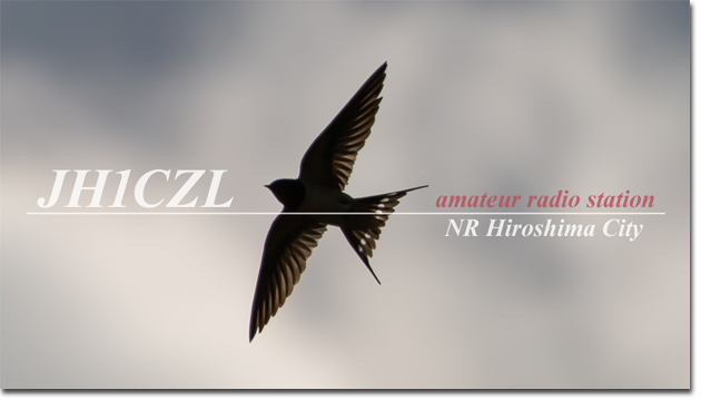 QSL@JR4PUR #702 - Swallow