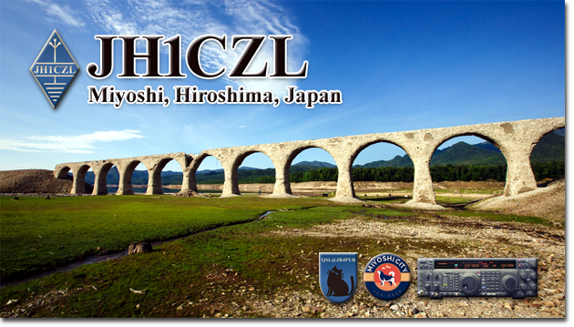 QSL@JR4PUR #708 - Taushubetsu River Bridge, Hokkaido