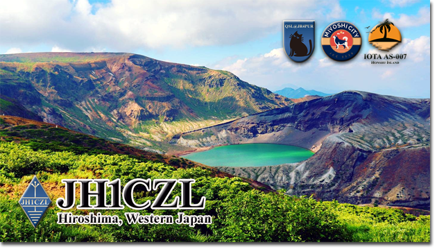 QSL@JR4PUR #713 - Mount Zao, Yamagata