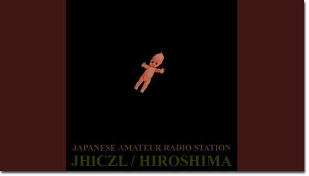 QSL@JR4PUR #721 - Kewpie Doll