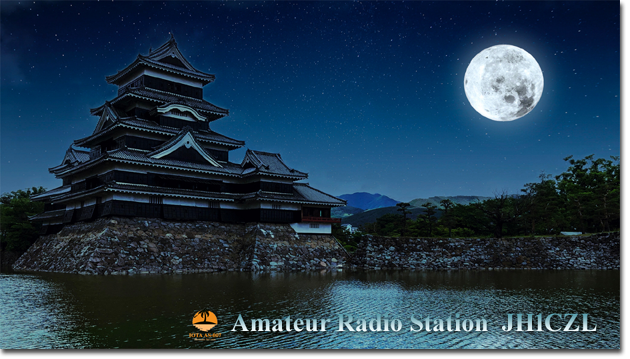 QSL@JR4PUR #723 - Matsumoto Castle, Nagano