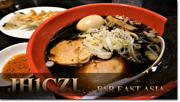 QSL@JR4PUR #724 - Black Ramen, Toyama