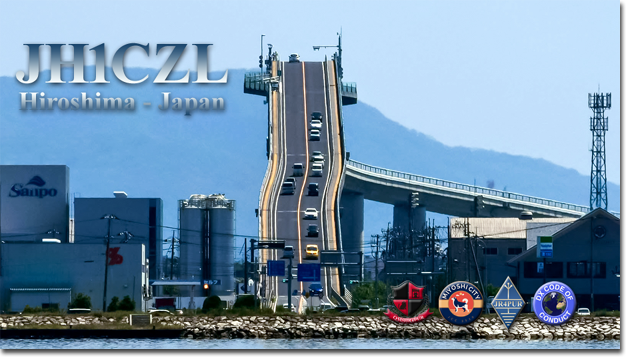 QSL@JR4PUR #732 - Eshima Ohashi Bridge, Tottori