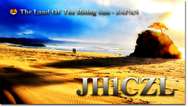 QSL@JR4PUR #733 - Inasa Beach, Shimane