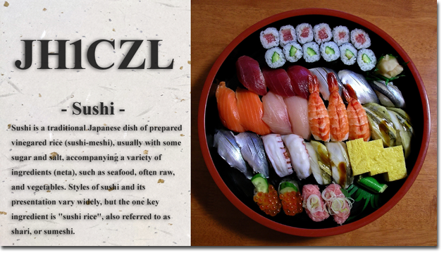 QSL@JR4PUR #734 - Sushi