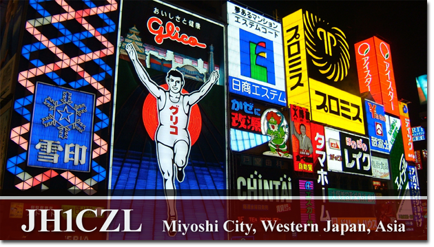 QSL@JR4PUR #756 - Dotonbori, Osaka