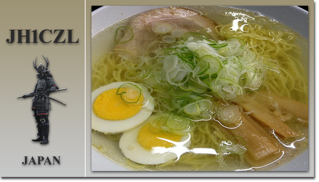 QSL@JR4PUR #758 - The Shio Ramen