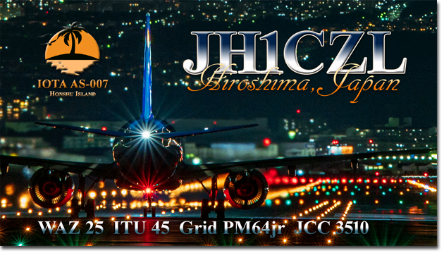 QSL@JR4PUR #770 - Itami Airport, Osaka