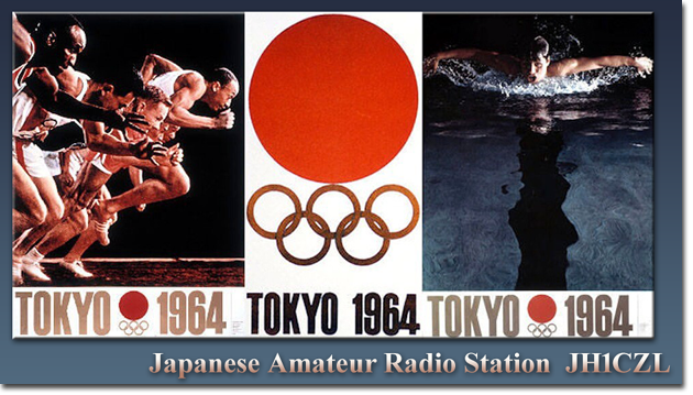 QSL@JR4PUR #775 - Tokyo Olympics, 1964