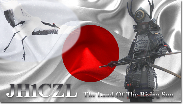 QSL@JR4PUR #776 - The Land Of The Rising Sun