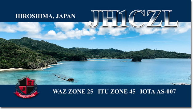 QSL@JR4PUR #780 - Ogasawara, Tokyo