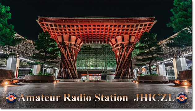QSL@JR4PUR #798 - Kanazawa Station, Ishikawa