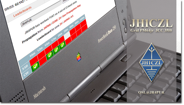 QSL@JR4PUR #800 - PowerBook