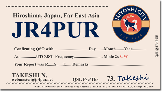 QSL@JR4PUR #808 - A JR4PUR QSL