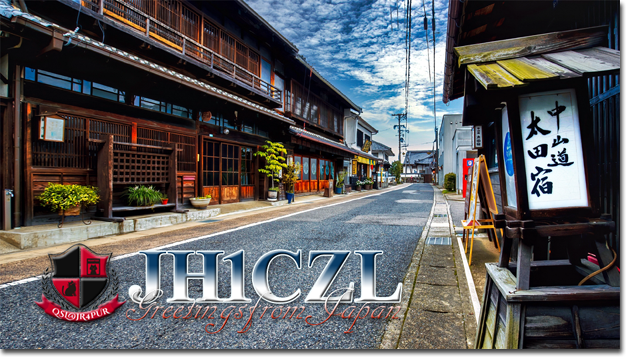 QSL@JR4PUR #810 - Nakasendo, Gifu