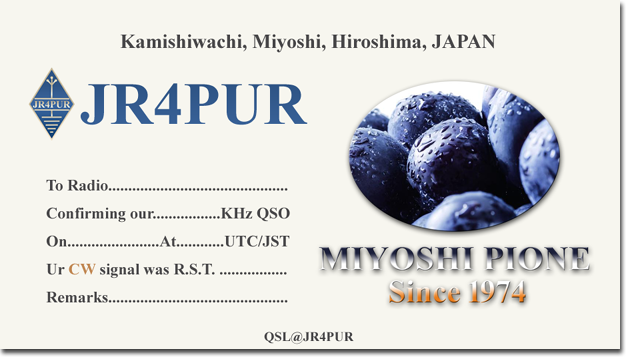 QSL@JR4PUR #814 - A JR4PUR QSL