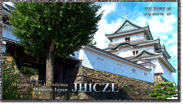 QSL@JR4PUR #817 - Wakayama Castle