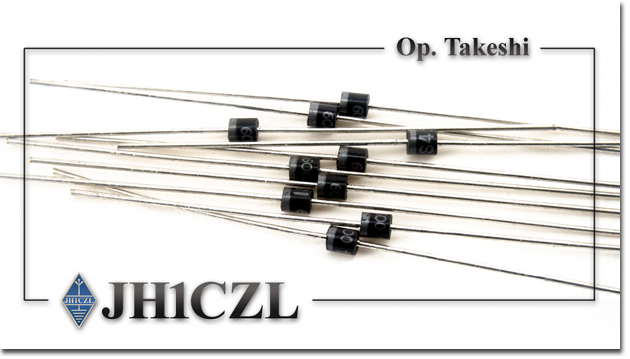 QSL@JR4PUR #822 - Schottky Diodes (aka:Schottky Barrier Diodes)