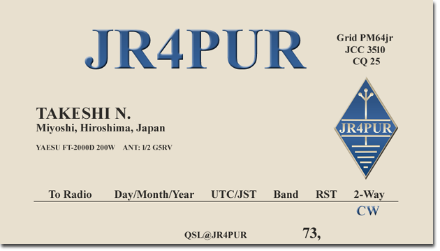 QSL@JR4PUR #830 - A JR4PUR QSL