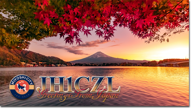 QSL@JR4PUR #838 - Mt. Fuji