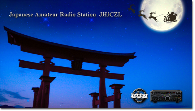 QSL@JR4PUR #849 - Torii