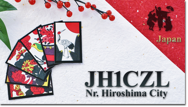 QSL@JR4PUR #866 - Hanafuda