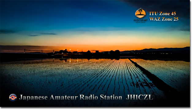 QSL@JR4PUR #877 - The Daybreak