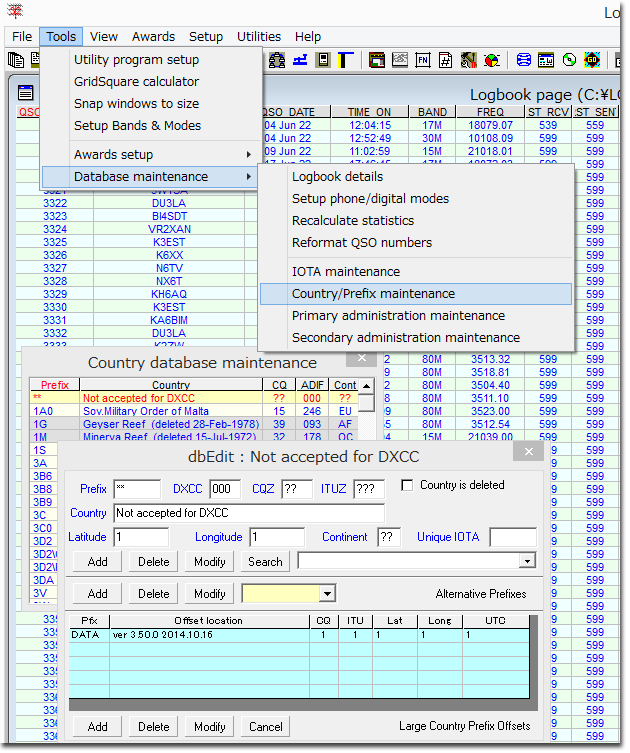 Logger32にニューエンティティを追加する手順