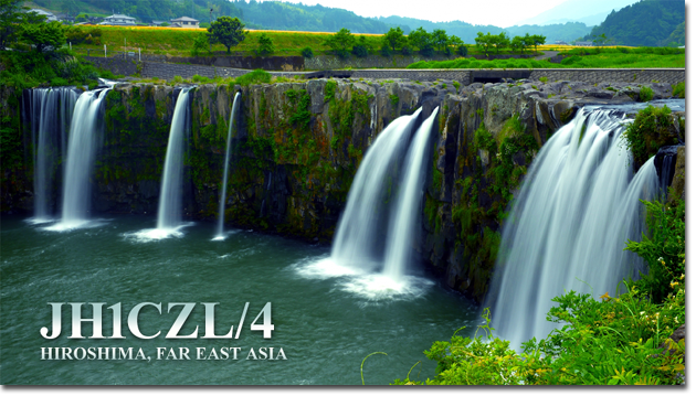 QSL@JR4PUR #894 - Harajiri Falls, Oita