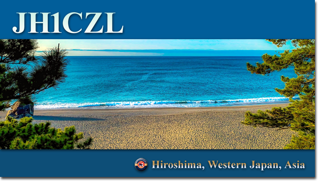 QSL@JR4PUR #912 - Katsurahama Beach, Kochi