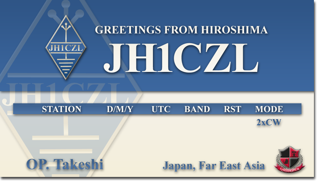 QSLカード 自作 テンプレート 印刷 デザイン 作成 書き方 送り方 レポート面 問題 QSL@JR4PUR #916 - A JH1CZL QSL