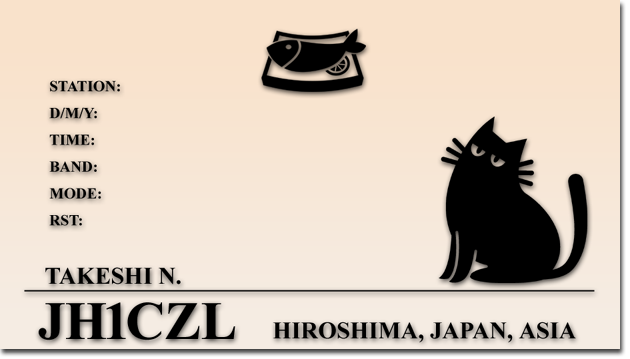 QSLカード 自作 テンプレート 印刷 デザイン 作成 書き方 送り方 レポート面 問題 QSL@JR4PUR #925 - A JH1CZL QSL