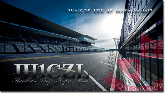 QSL@JR4PUR #935 - Suzuka International Racing Course (aka:Suzuka Circuit), Mie