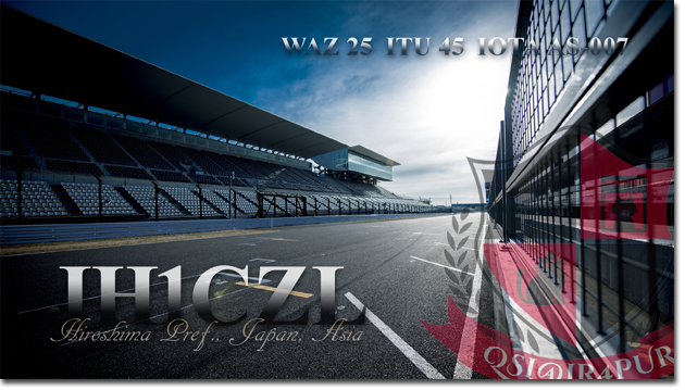 QSLカード 自作 テンプレート 印刷 デザイン 作成 書き方 送り方 レポート面 問題 QSL@JR4PUR #935 - Suzuka International Racing Course (aka:Suzuka Circuit), Mie