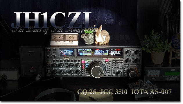 QSL@JR4PUR #940 - YAESU FT-2000D