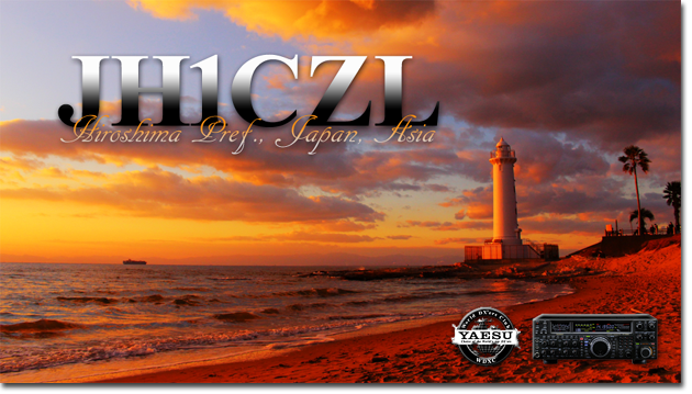 QSLカード デザイン QSL@JR4PUR #943 - Lighthouse Sunset, Ise Bay