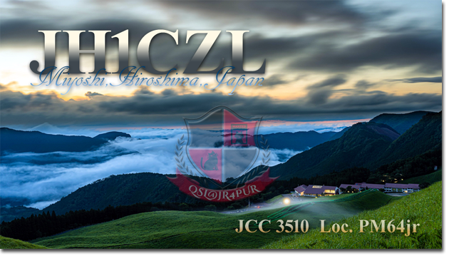 QSLカード 作成 デザイン 印刷 テンプレート QSL@JR4PUR #951 - Soni Plateau, Nara