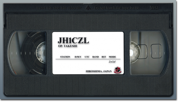 QSLカード 自作 テンプレート 印刷 デザイン 作成 書き方 送り方 レポート面 問題 QSL@JR4PUR #965 - VHS