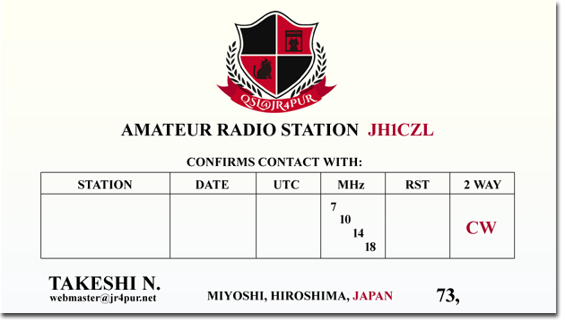 QSLカード 自作 テンプレート 印刷 デザイン 作成 書き方 送り方 レポート面 問題 QSL@JR4PUR #971 - A JH1CZL QSL