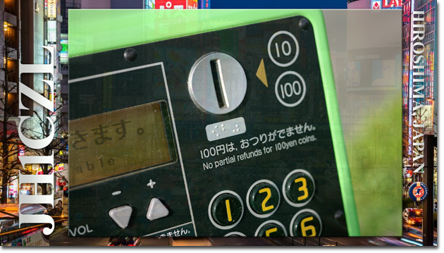 QSL Cards Design QSLカード 自作 テンプレート 印刷 デザイン 手作り 作成 書き方 送り方 レポート面 問題 見本 QSL@JR4PUR #987 - Japanese Pay Telephone