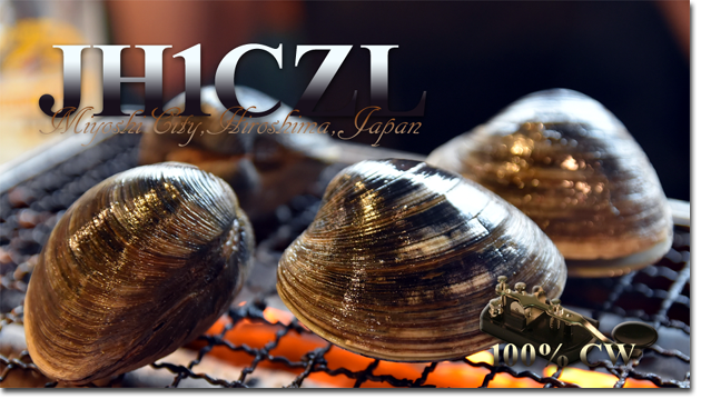 QSL Cards Design QSLカード 自作 テンプレート 印刷 デザイン 手作り 作成 書き方 送り方 レポート面 問題 見本 作り方 QSL@JR4PUR #1007 - Robatayaki