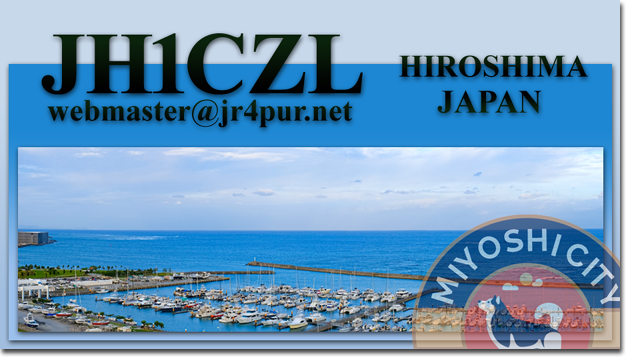 QSL Cards Design QSLカード 自作 テンプレート 印刷 デザイン 手作り 作成 書き方 送り方 レポート面 問題 見本 作り方 QSL@JR4PUR #1046 - Ginowan, Okinawa