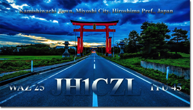 QSL Cards Design QSLカード 自作 テンプレート 印刷 デザイン 手作り 作成 書き方 送り方 レポート面 問題 見本 作り方 QSL@JR4PUR #1054 - Tsuruoka, Yamagata