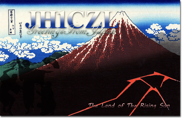 QSL Card Design QSLカード 自作 テンプレート 印刷 デザイン 手作り 作成 書き方 送り方 レポート面 問題 見本 作り方 QSL@JR4PUR #1145 - Thunderstorm Beneath the Summit (Thirty-six Views of Mount Fuji)