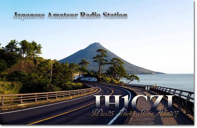 QSL Card Design QSLカード 自作 テンプレート 印刷 デザイン 手作り 作成 書き方 送り方 レポート面 問題 見本 作り方 QSL@JR4PUR #1156 - Mt. Kaimon, Kagoshima