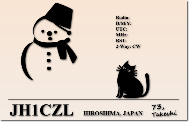 QSLカード 新着 プリントパック 自作 テンプレート 印刷 デザイン 手作り 作成 書き方 送り方 レポート面 問題 見本 作り方 pdf QSL Card Cards Design Designers print Printers printing Cheap shop service template gallery cool old art beautiful QSL@JR4PUR #1298 - A JH1CZL QSL